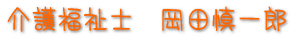 ��앟���m�@���c�T��Y